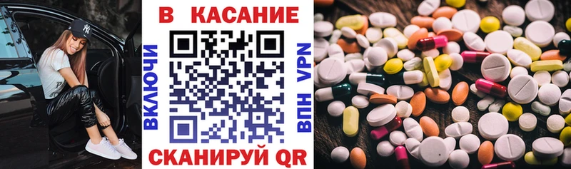 Где можно купить наркотики Белоусово КОКАИН  Мефедрон  АМФ  БУТИРАТ  МАРИХУАНА 