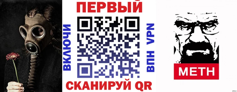 АМФЕТАМИН VHQ Белоусово