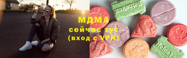 mdpv Беломорск