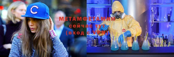 гашиш Богданович