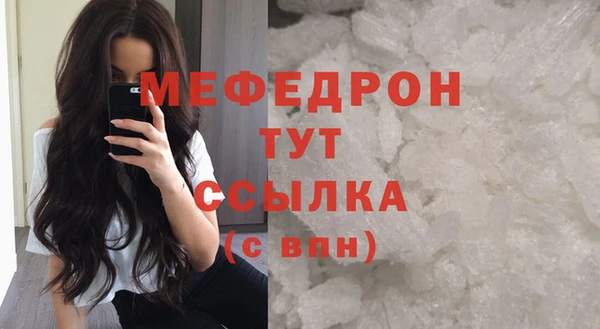 mdpv Беломорск