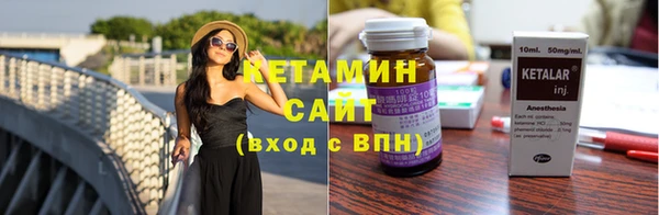 меф VHQ Белоозёрский