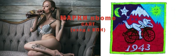 бутик Богородицк