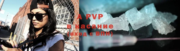 меф VHQ Белоозёрский