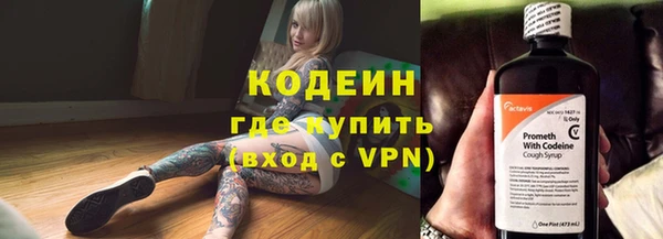 меф VHQ Белоозёрский