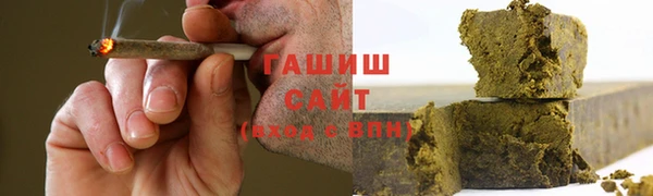mdpv Беломорск
