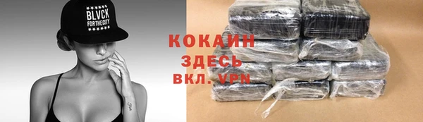 mdpv Беломорск