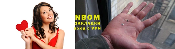 гашиш Богданович