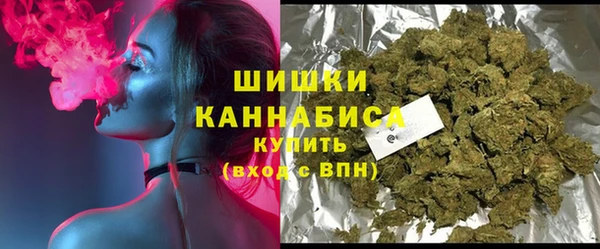 mdpv Беломорск