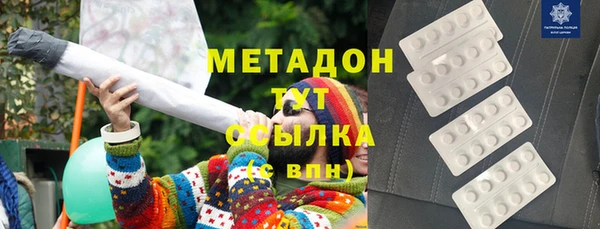 гашиш Богданович