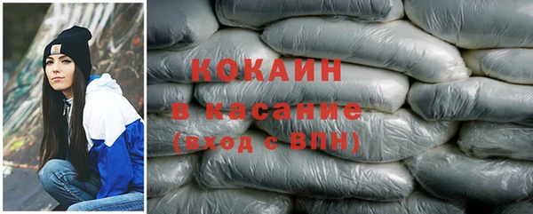 mdpv Беломорск