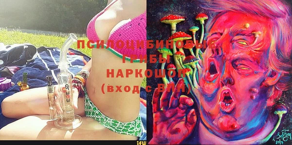 меф VHQ Белоозёрский