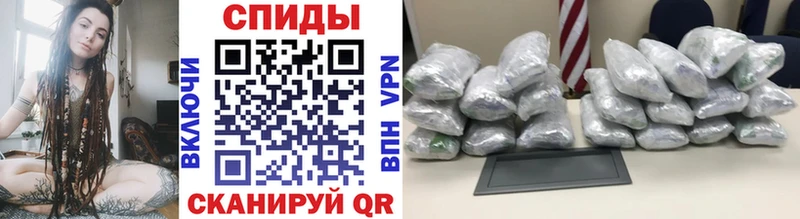 магазин    Белоусово  МЕТАМФЕТАМИН кристалл 