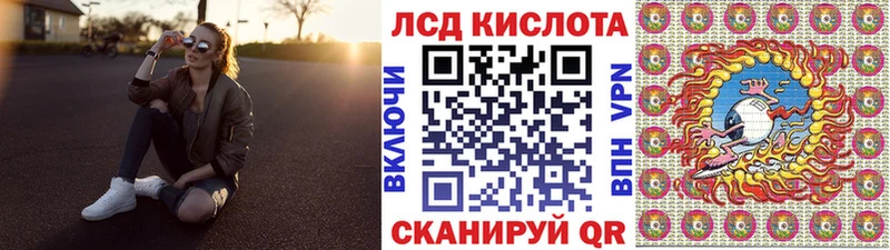 Марки NBOMe 1,8мг  Белоусово 